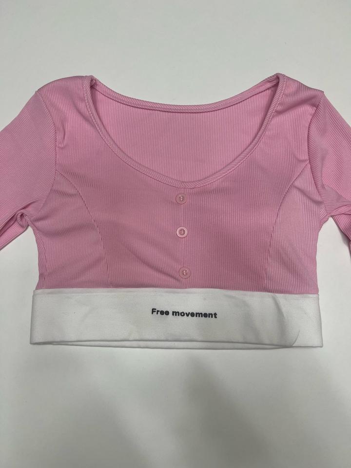 Топ спортивный