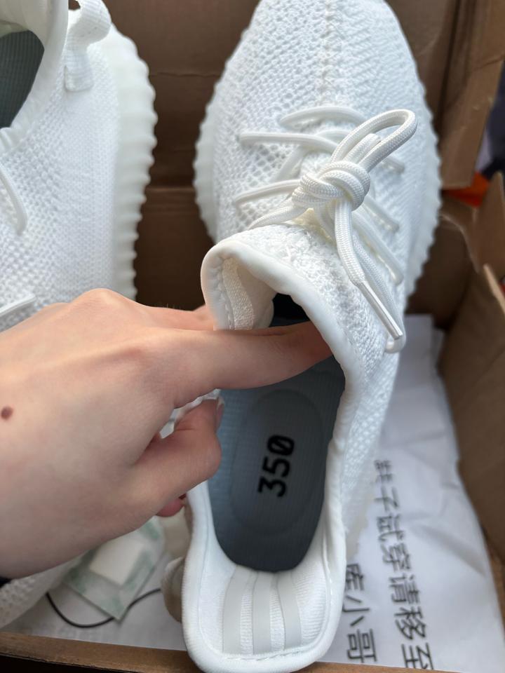 Кеды Yeezy