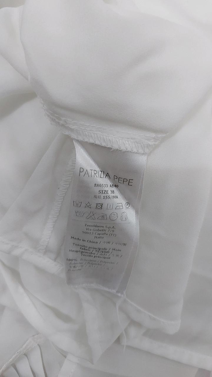 Платье Patrizia Pepe