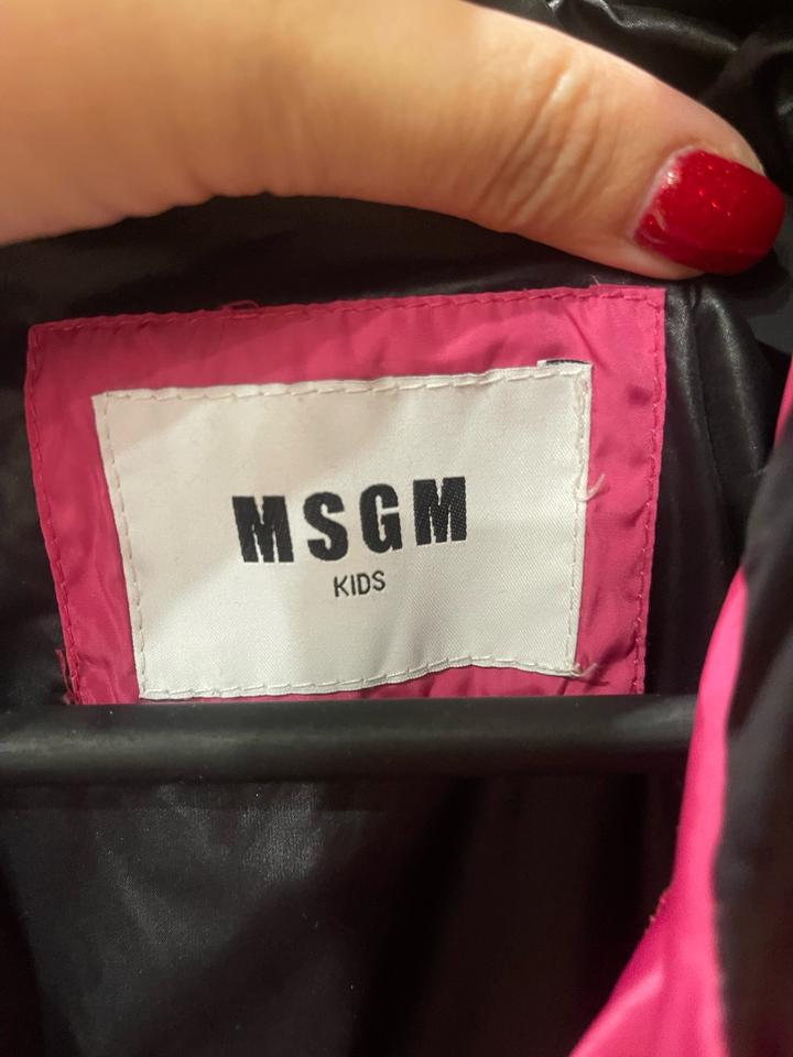 Куртка MSGM