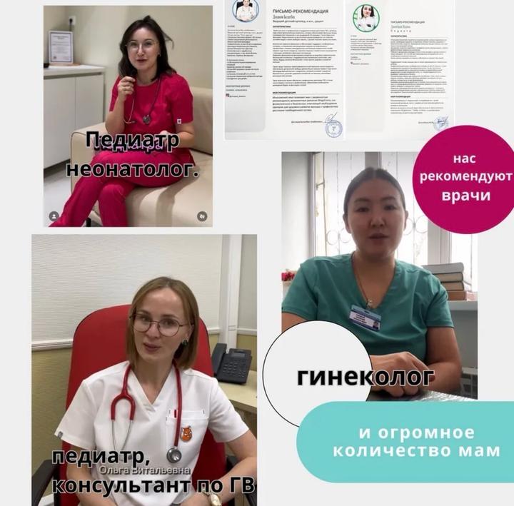 BeBorn 0+ Эргорюкзак для новорожденных Серый