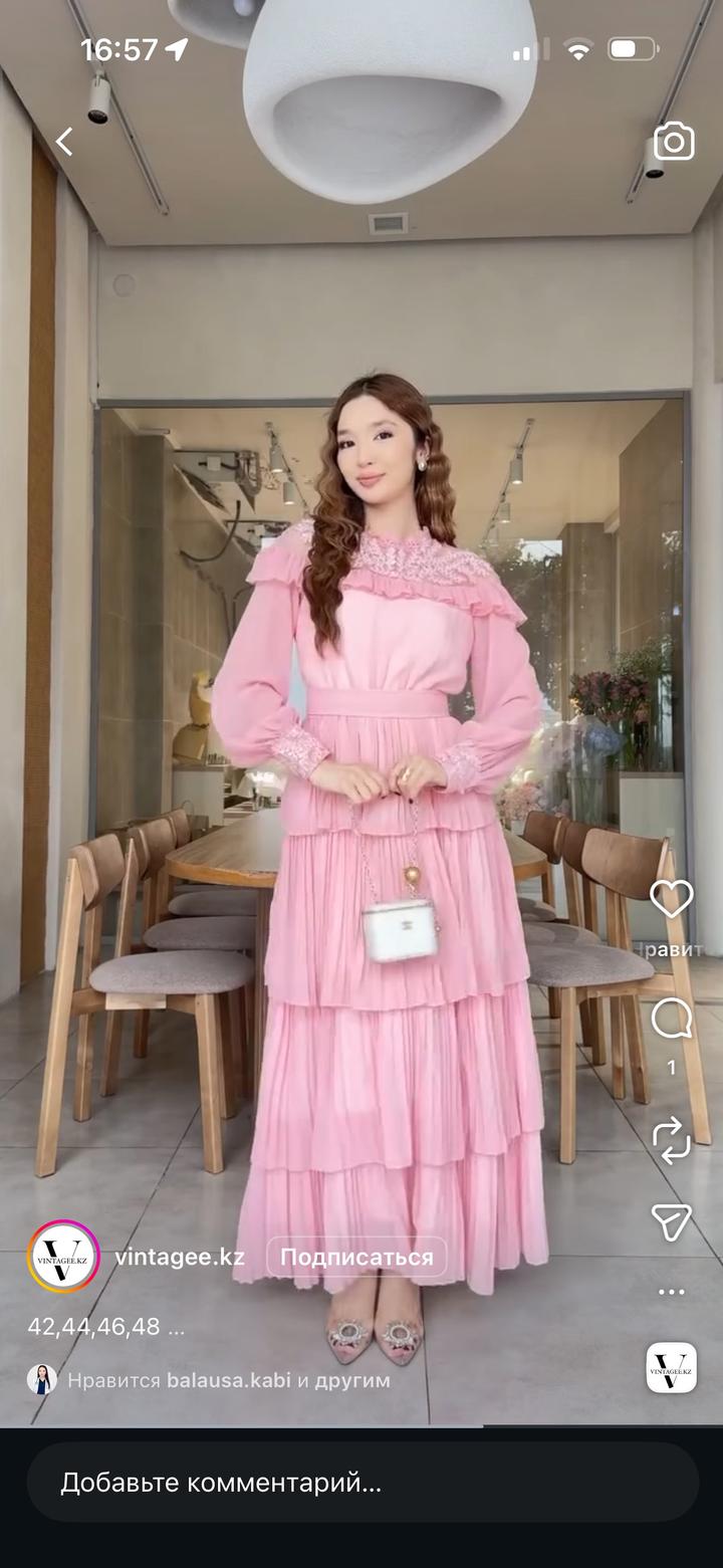 Платье от vintagee.kz