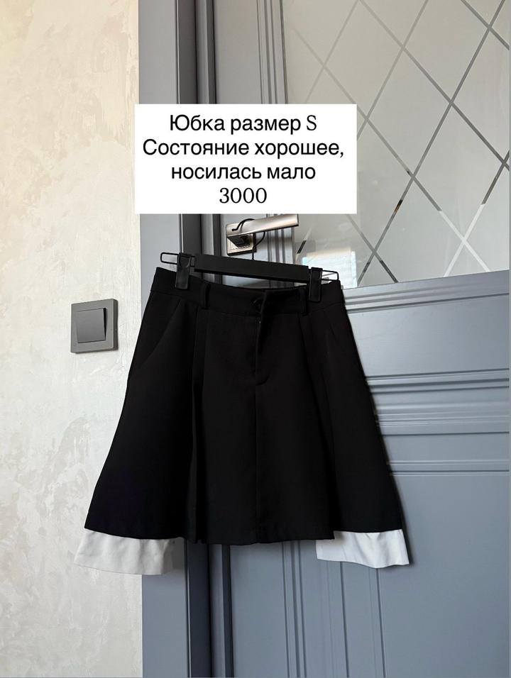 Юбки, шорты, брюки