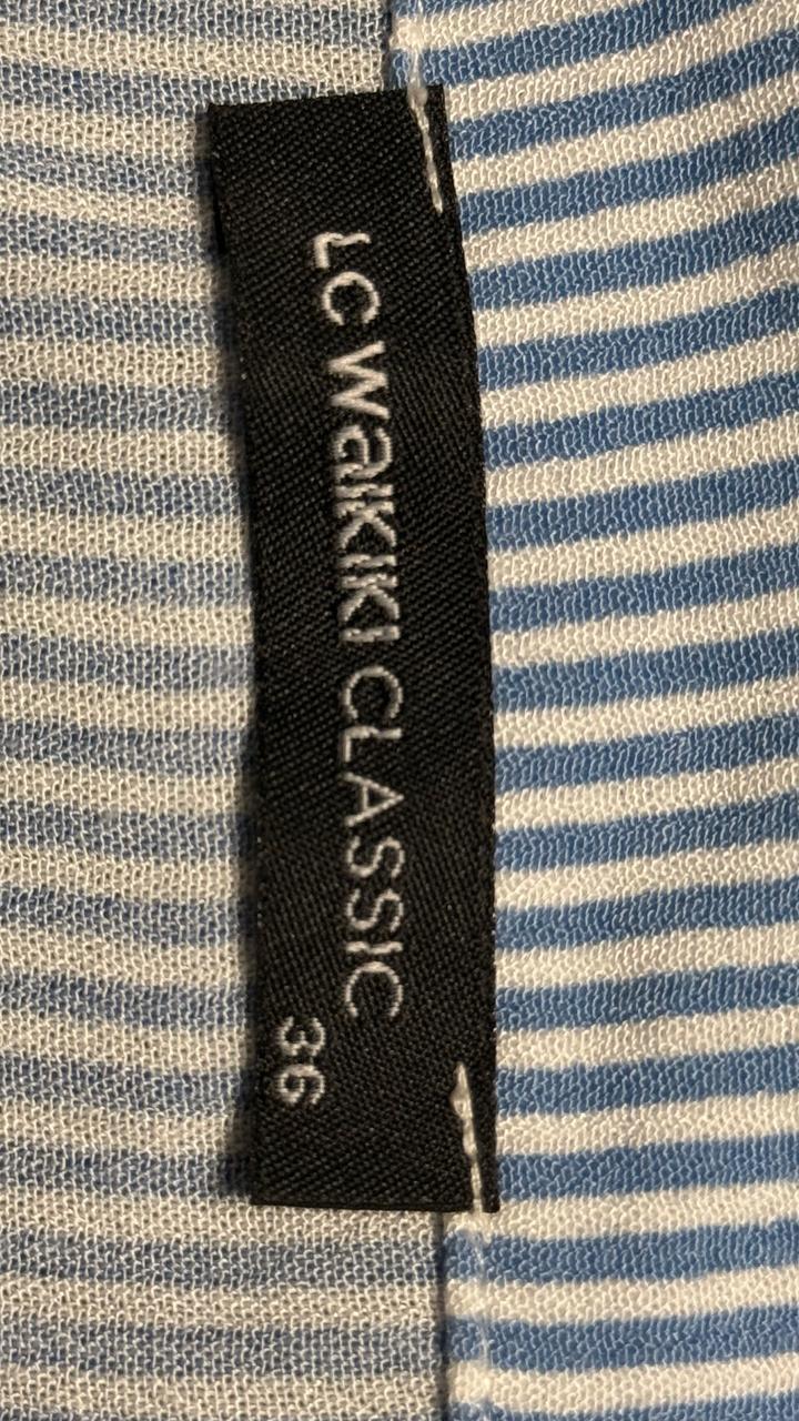 Рубашка