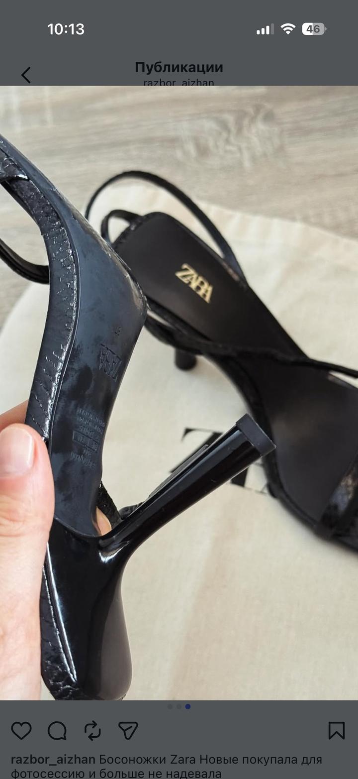 Босоножки Zara