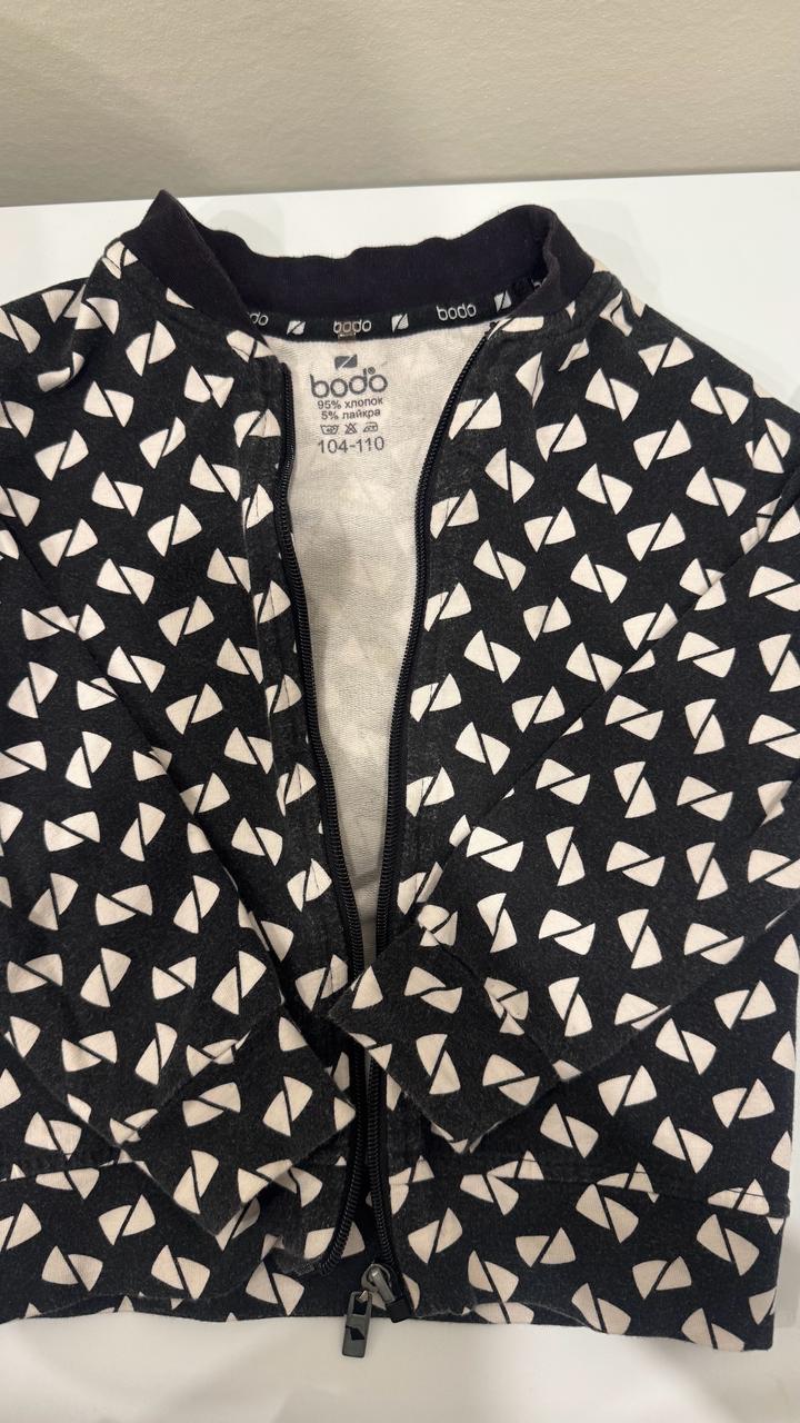 Бомбер на мальчика