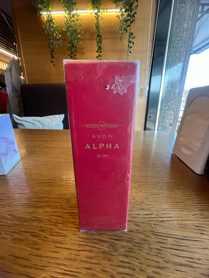 Avon Alpha
