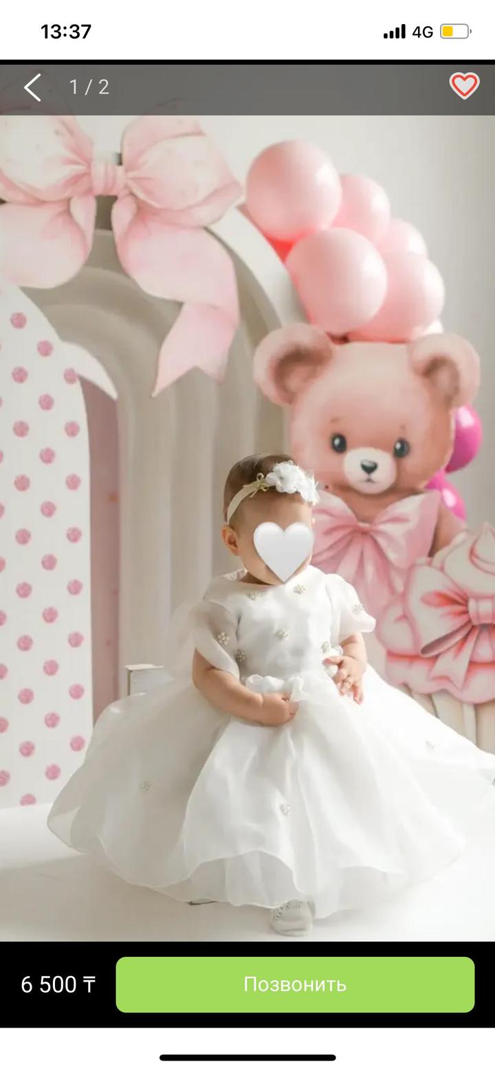 Платье на годик