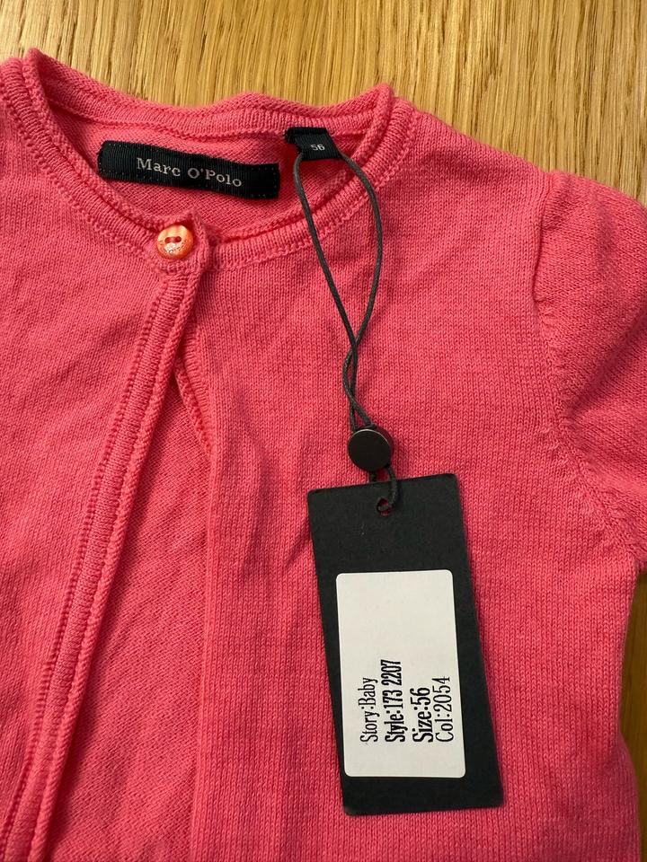 Кардиган для девочки