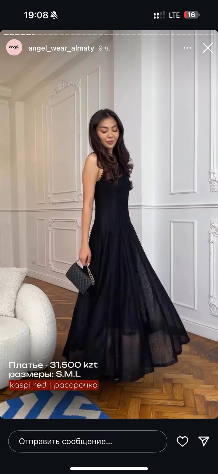 Черное платье