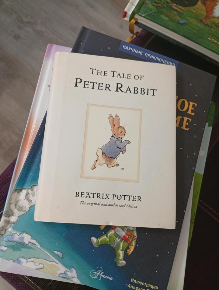 Новые книги детские