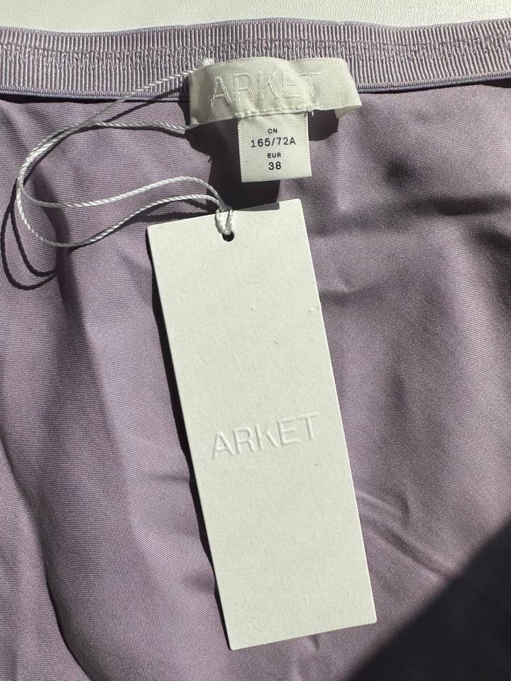 Юбка ARKET