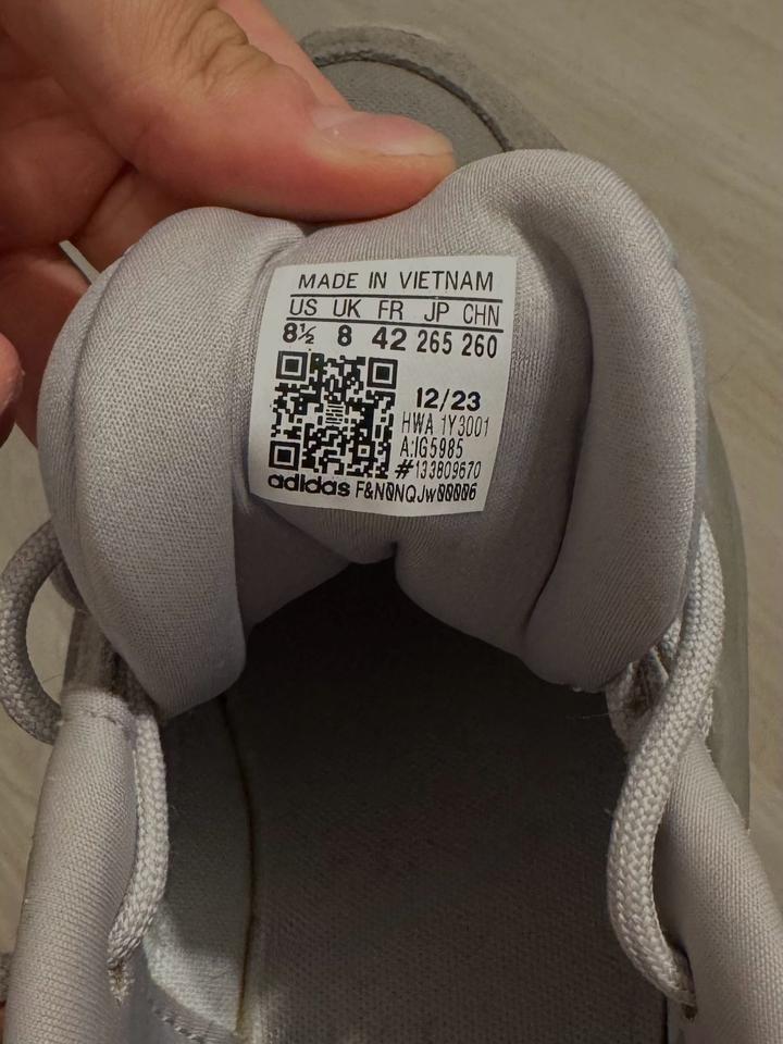 ADIDAS: кроссовки