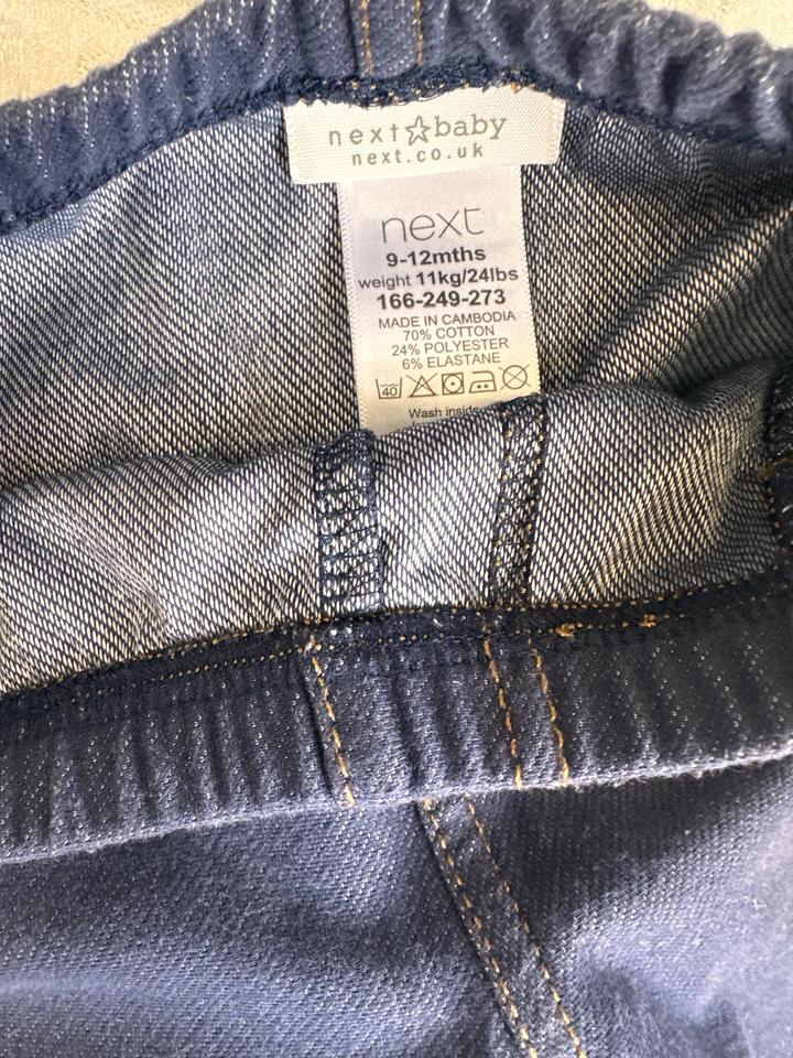 Джинсовые лосины Next