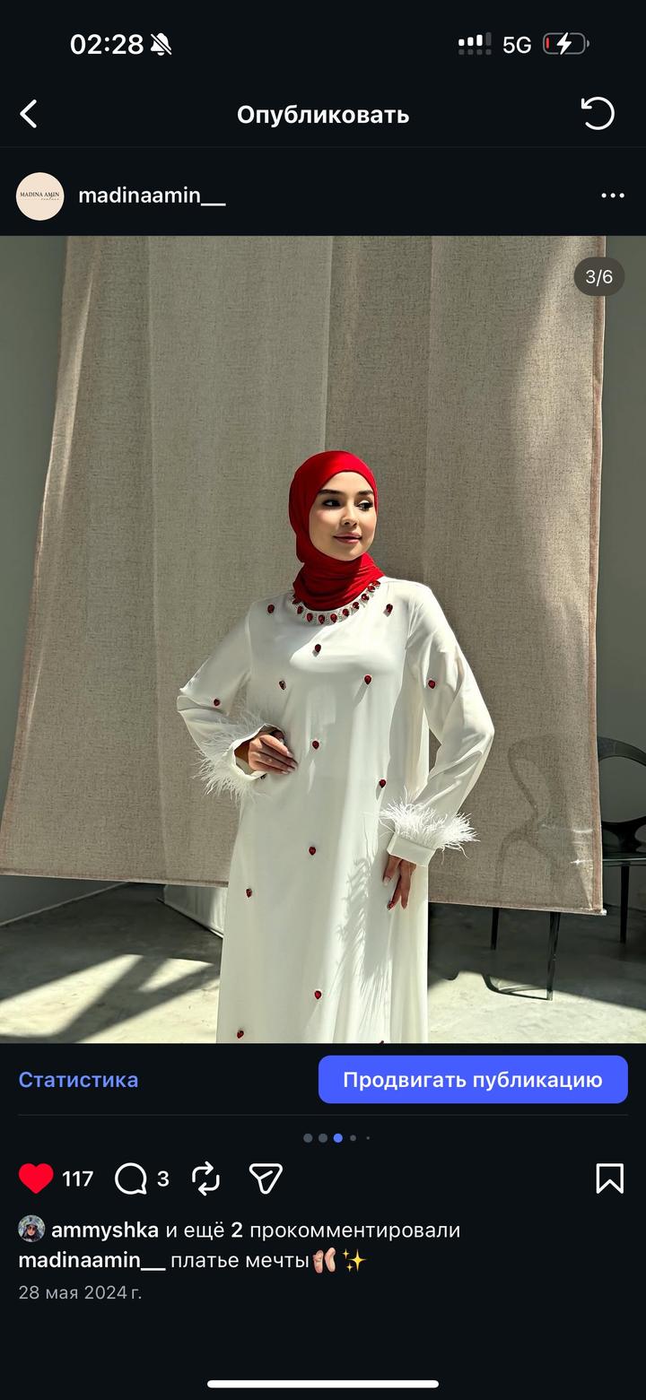 Платье от Madina Amin