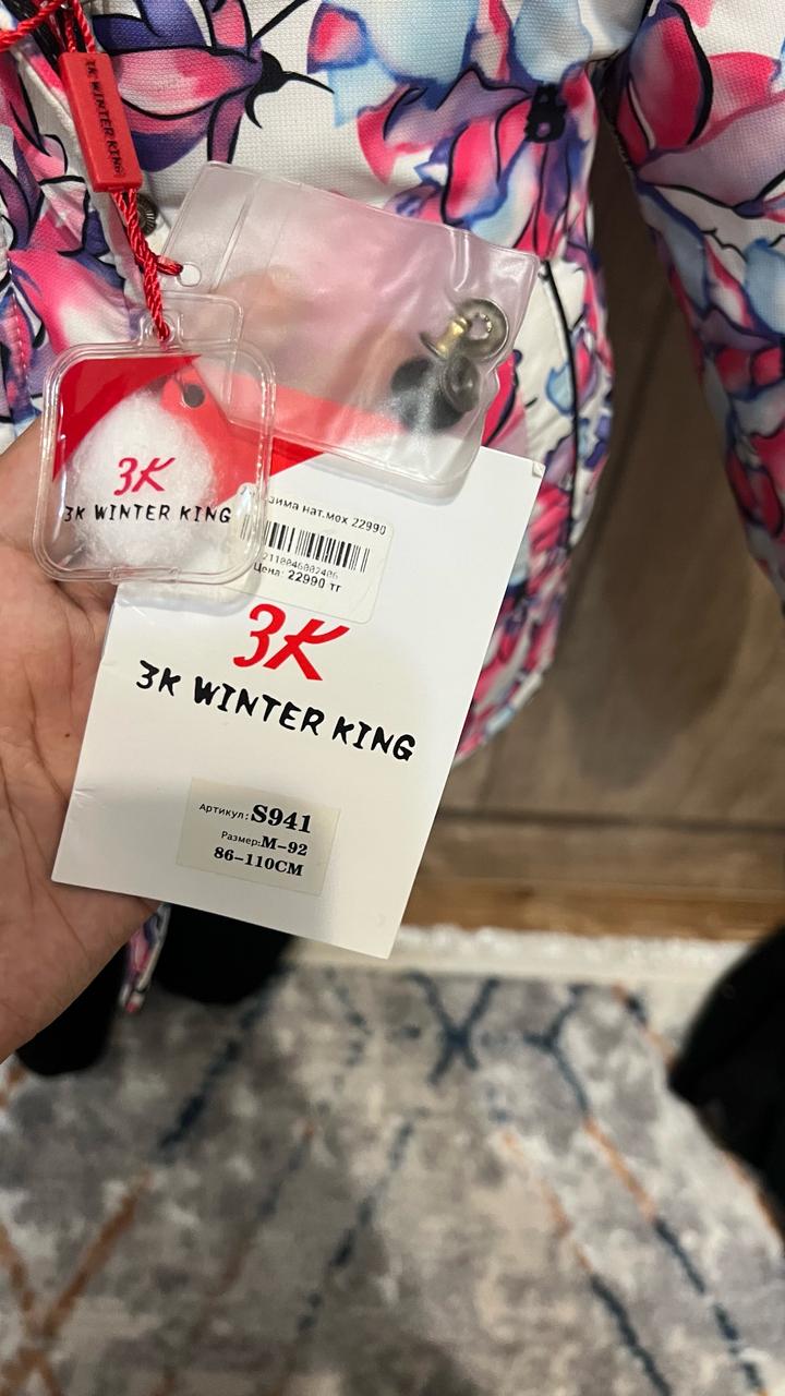 Зимний комбинезон с нат мехом