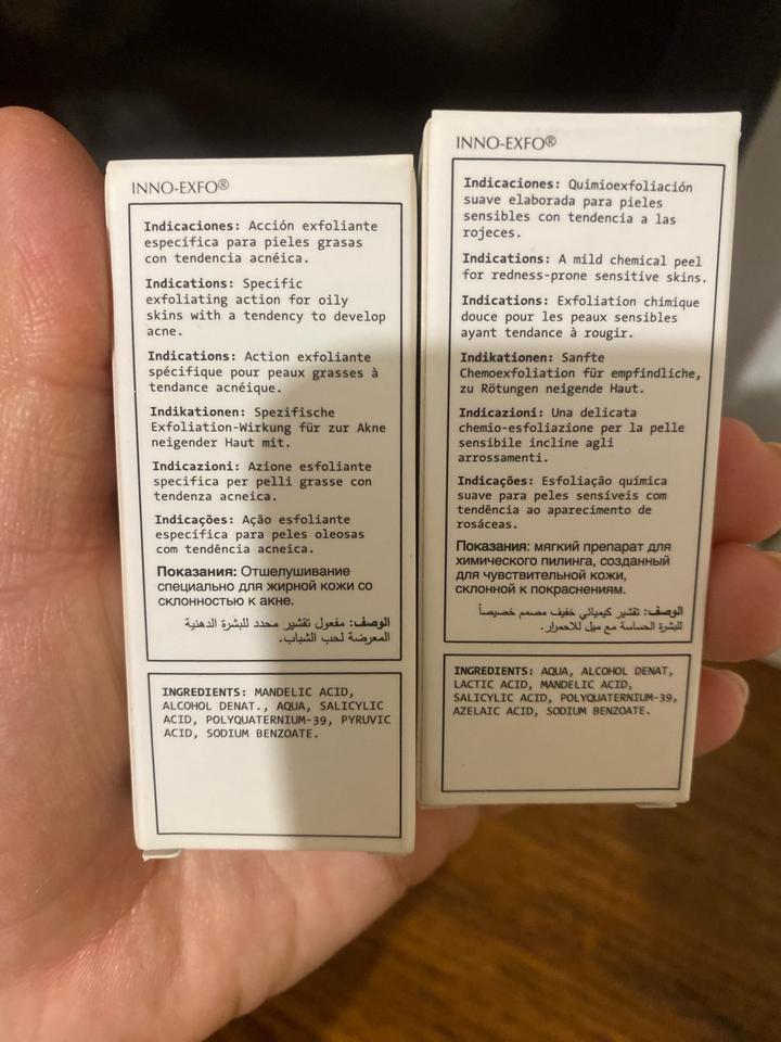 Два испанских пилинга innoarstetic