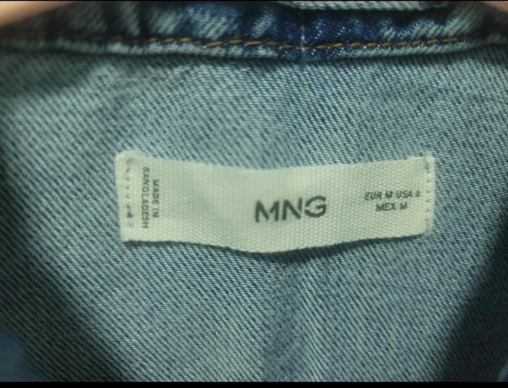 Джинсовая рубашка