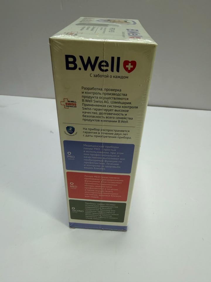Ирригатор B.Well PRO‑913, портативный, новый