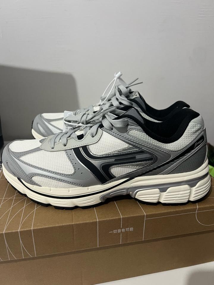 Lining p1000