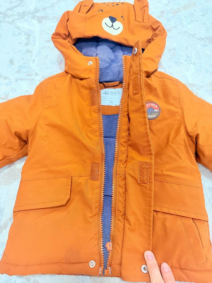 Куртка Baby Go