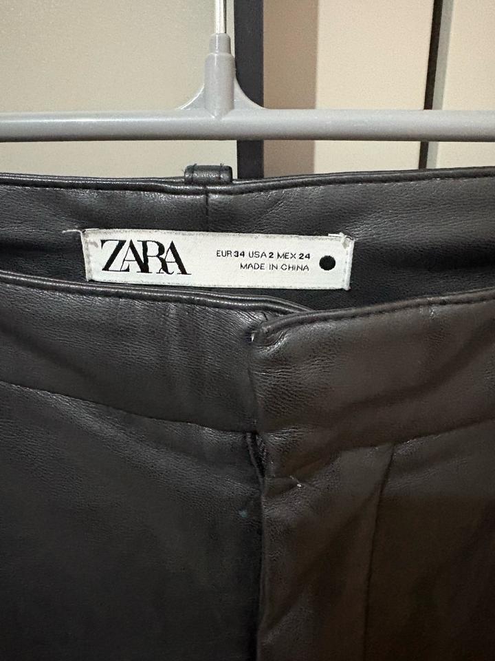 Брюки кожанные размер s