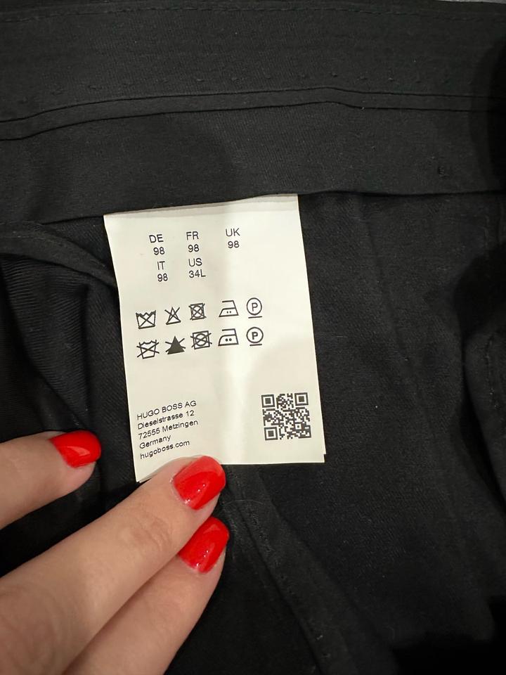 Классический костюм с однобортным пиджаком HUGO BOSS