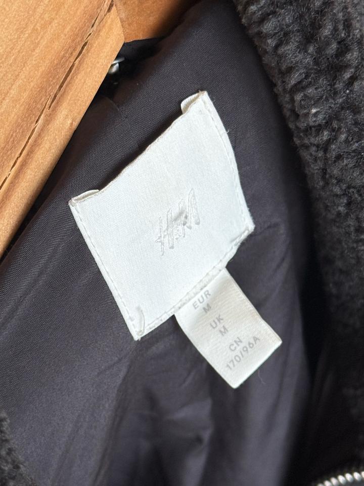 Флисовая куртка H&M