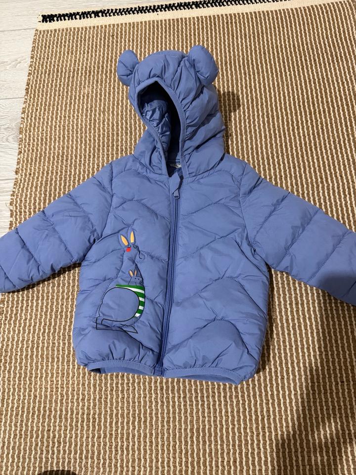 Куртка от LCWaikiki baby