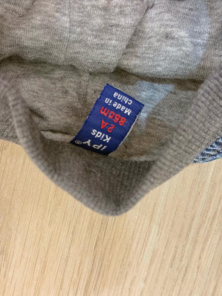 Джинсы с подкладом