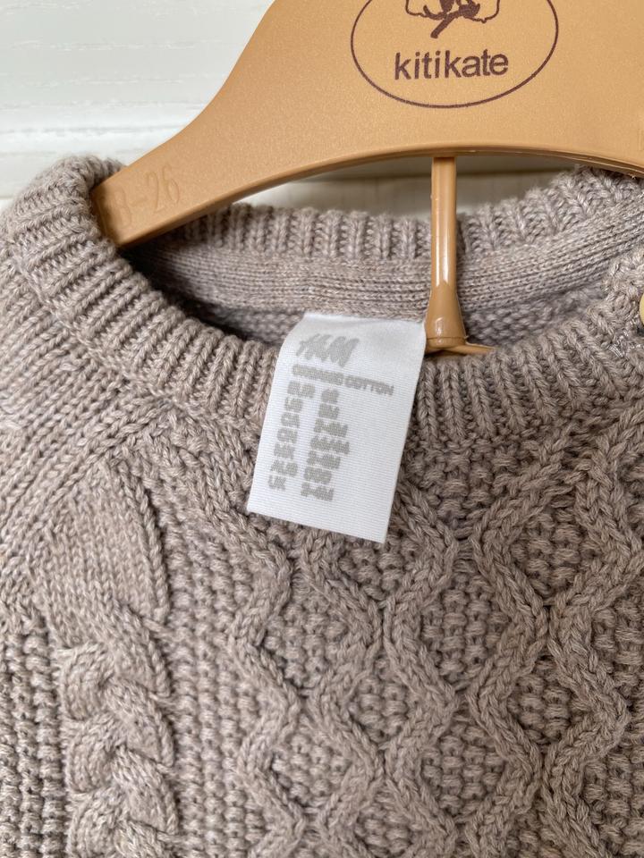 Детский комплект H&M