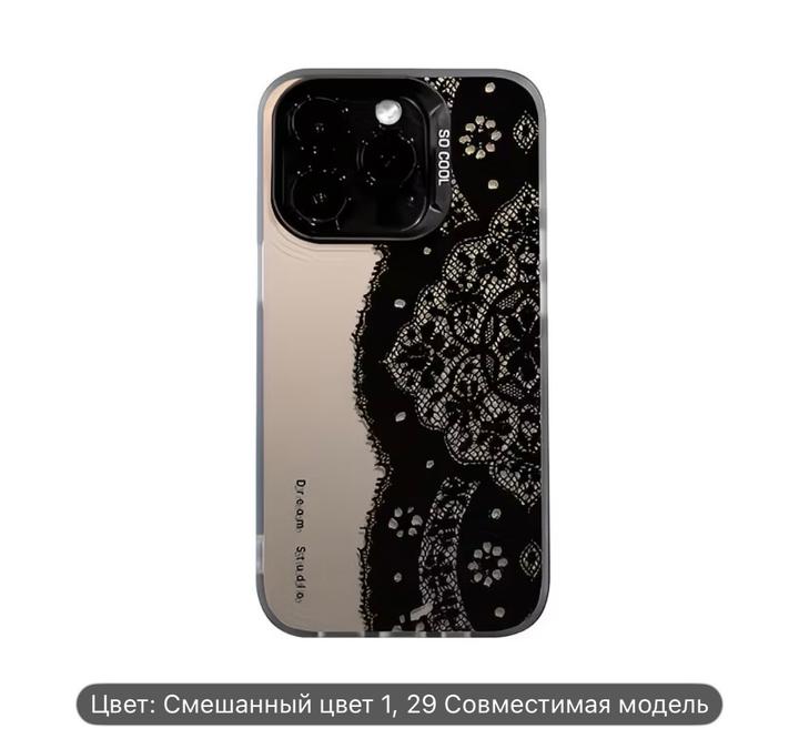 Чехол 15 pro max