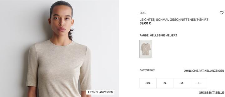 Топ футболка