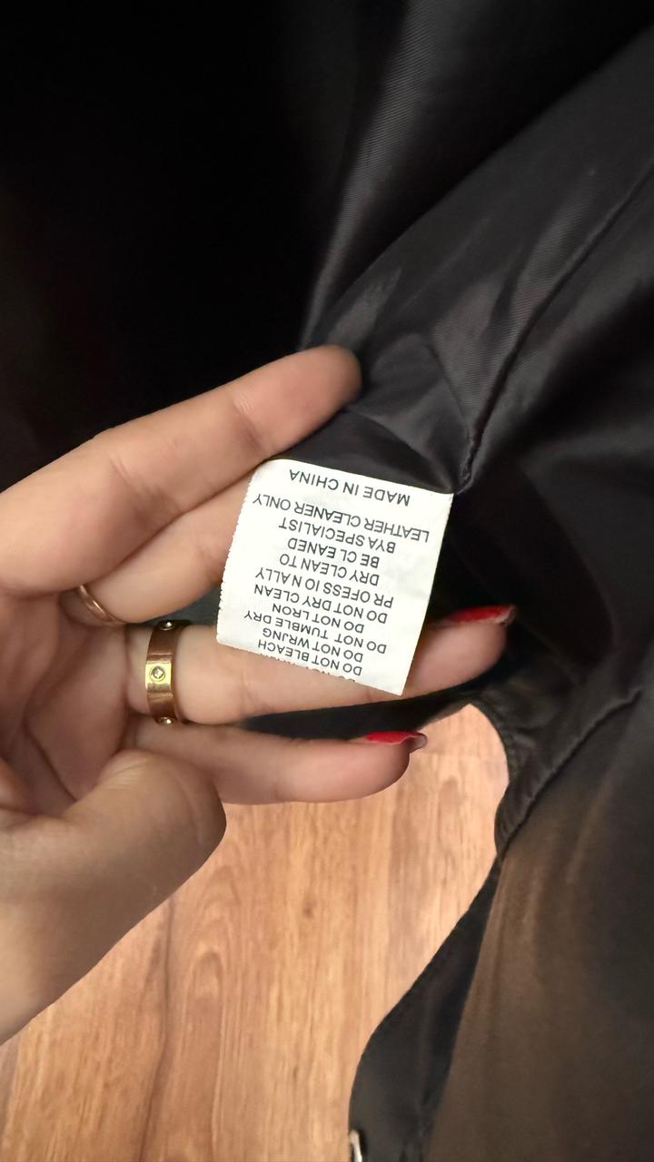 Кожаная куртка