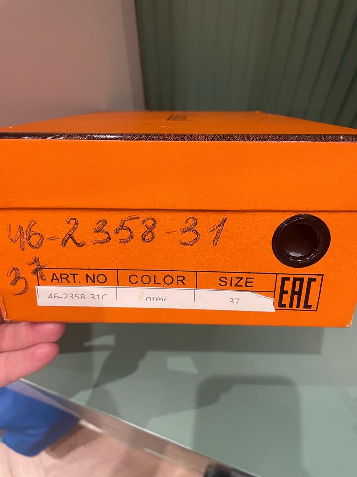 Туфли лодочки