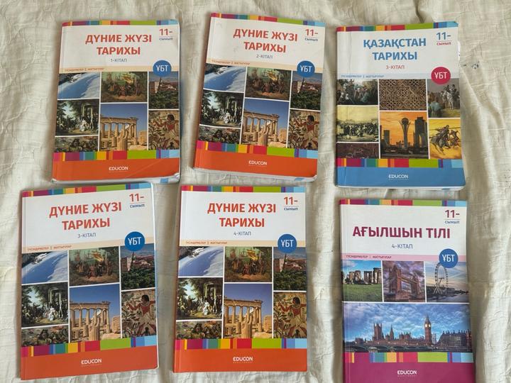 Дүниежүзі тарихы,ағылшын,қазақстан тарихы кітаптар