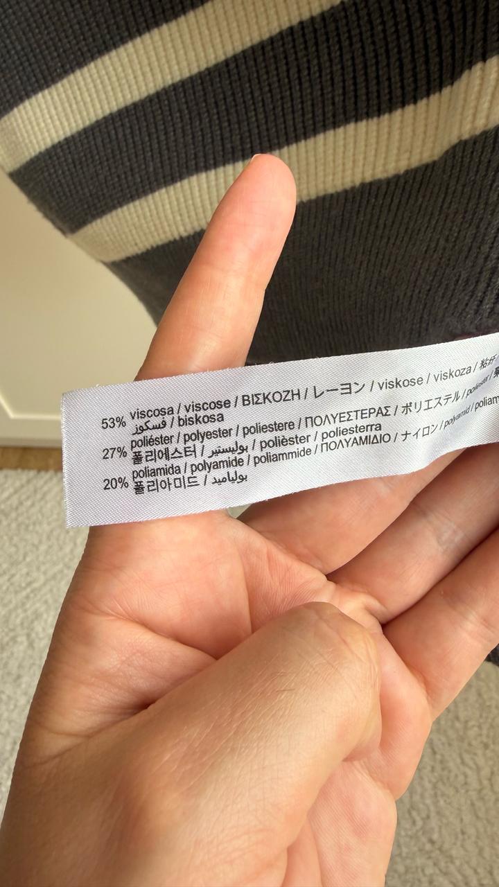 Джемпер без рукавов Zara