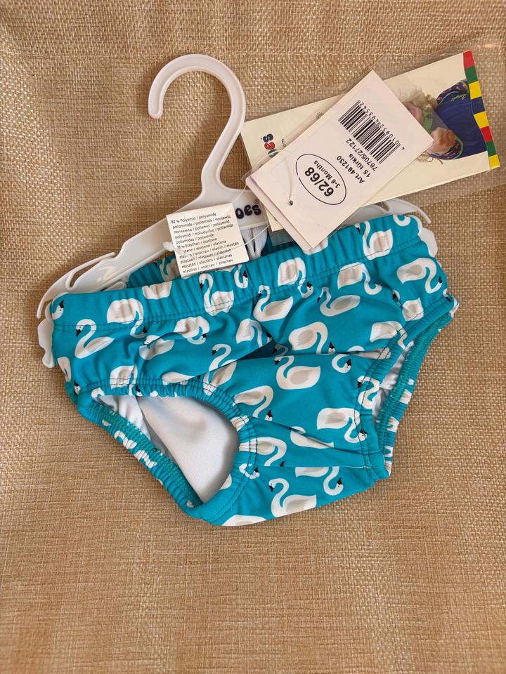 Трусики для плавания