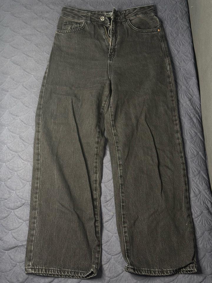 Джинсы женские Koton