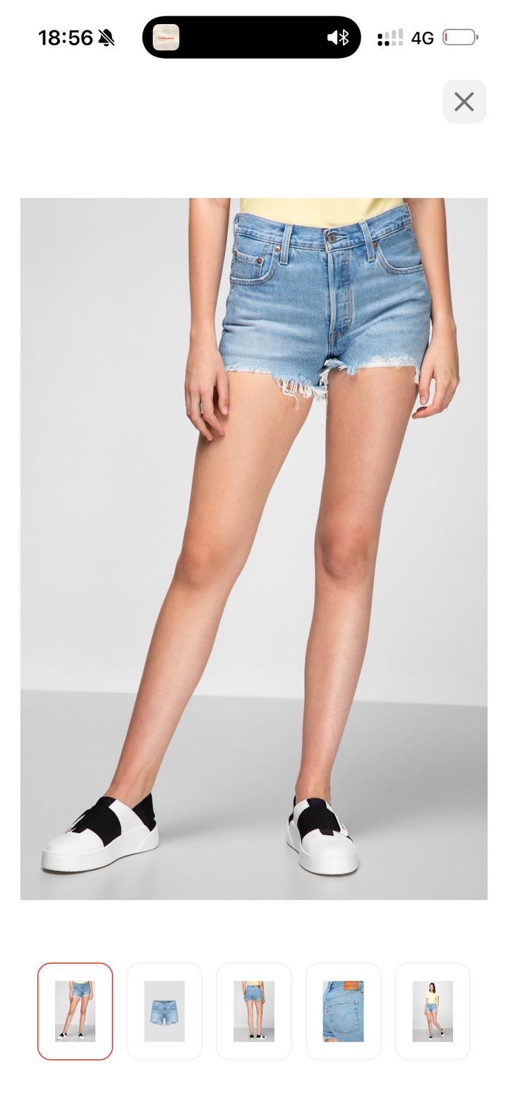 Голубые джинсовые шорты Levi's
