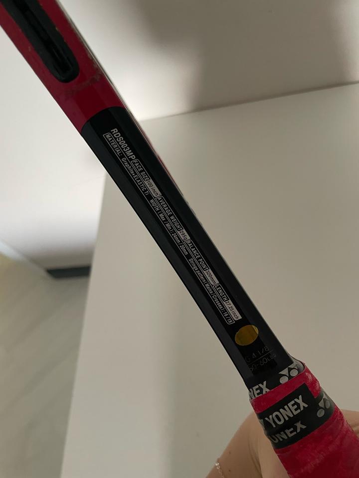 ракетки от Yonex