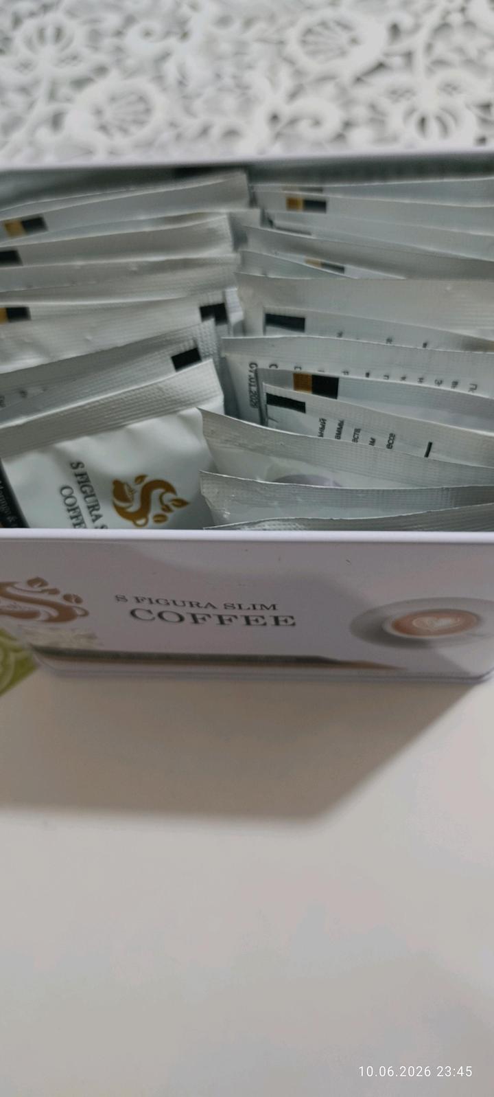 S Figura Slim Coffee