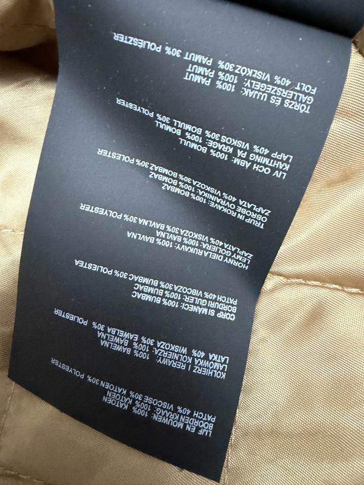Тренч Prada