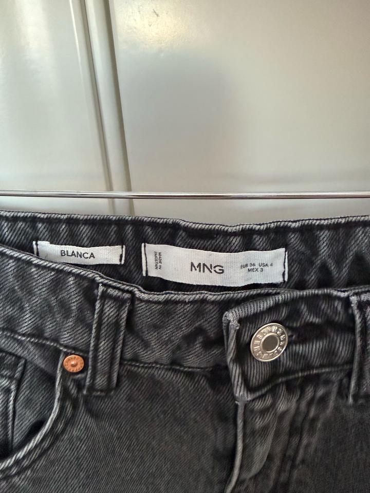 Джинсы манго