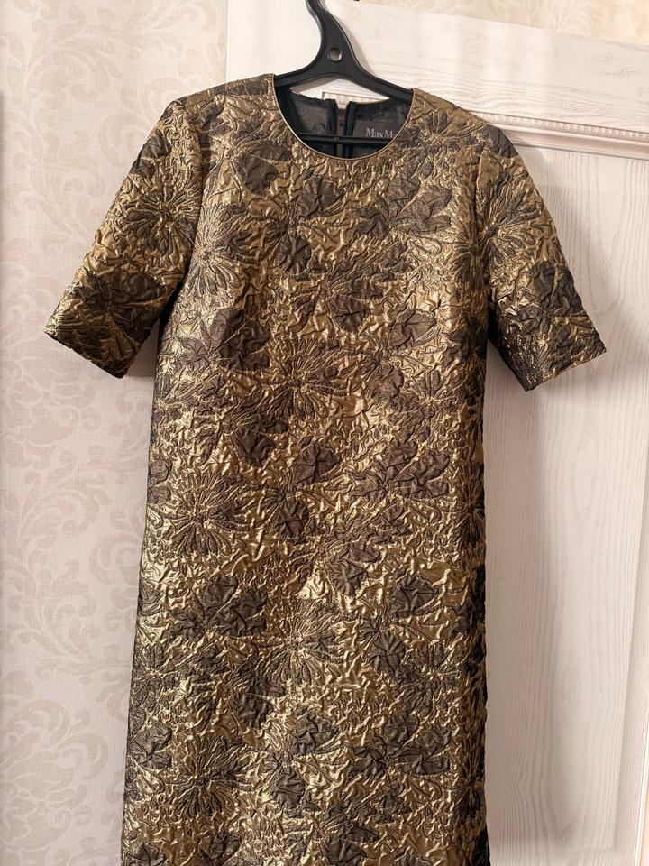 Платье MaxMara