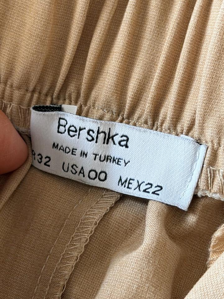 Брюки bershka