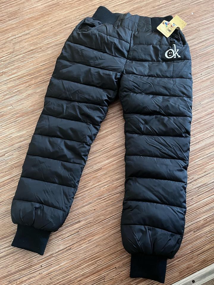 Комбинезон kids fashion зимний
