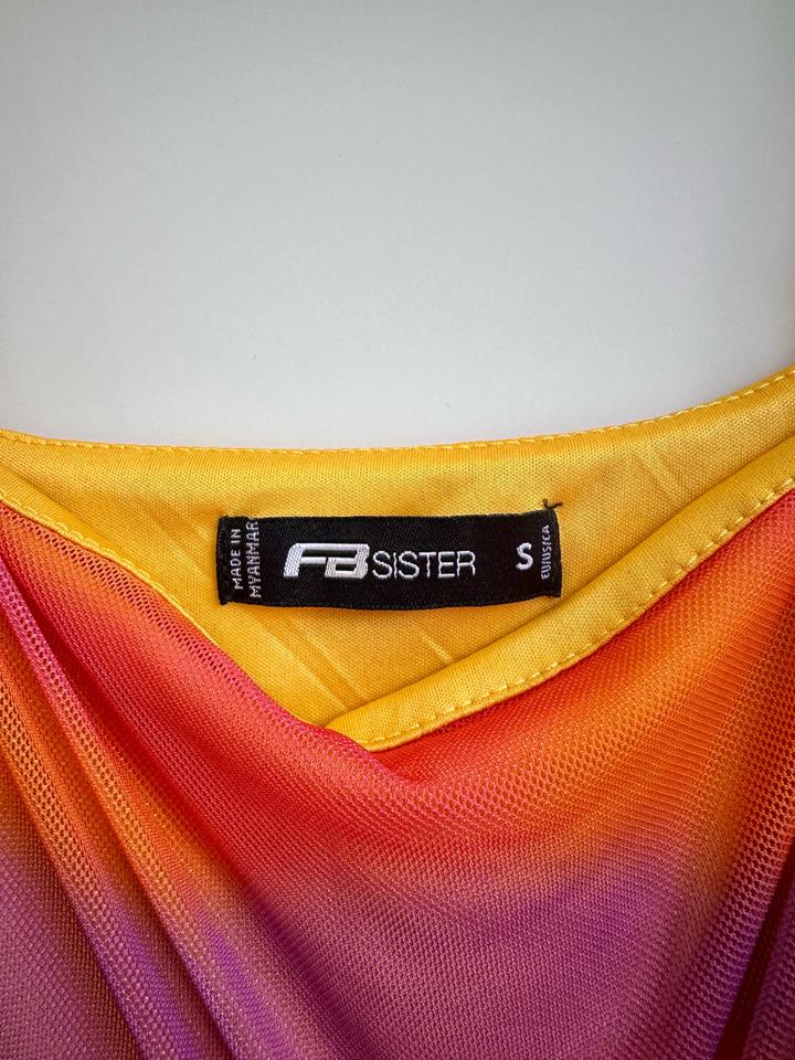 Платье FB sister