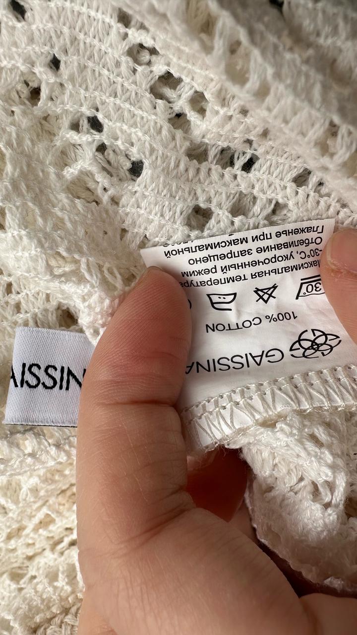 Кардиган от Gaissina