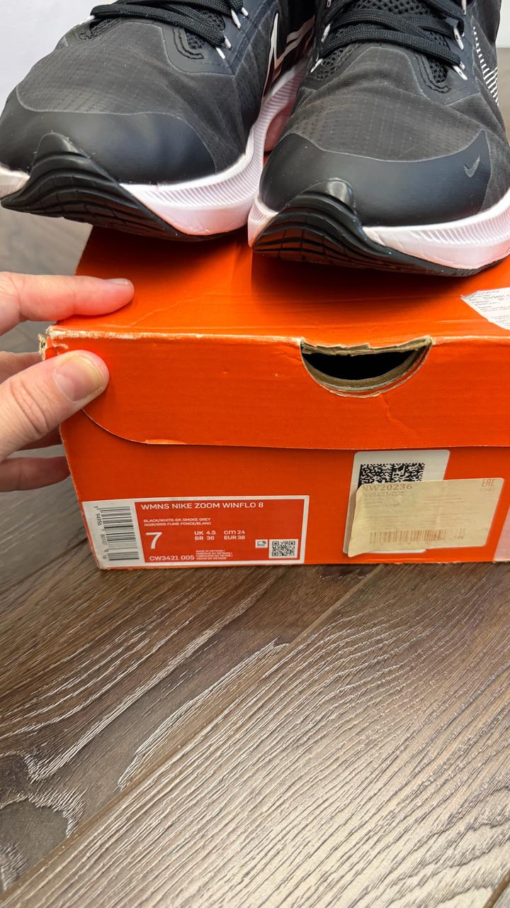 Кроссовки в зал Nike оригинал с коробкой 38 размер